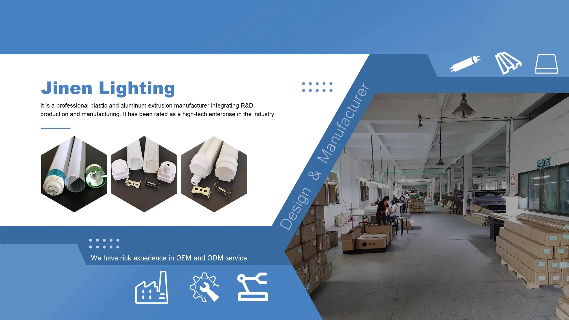 బ్యానర్ 01