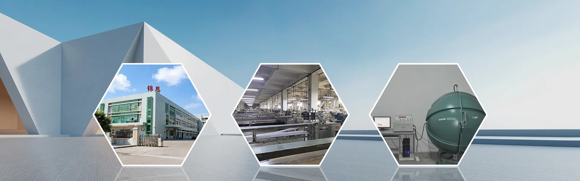 మా గురించి