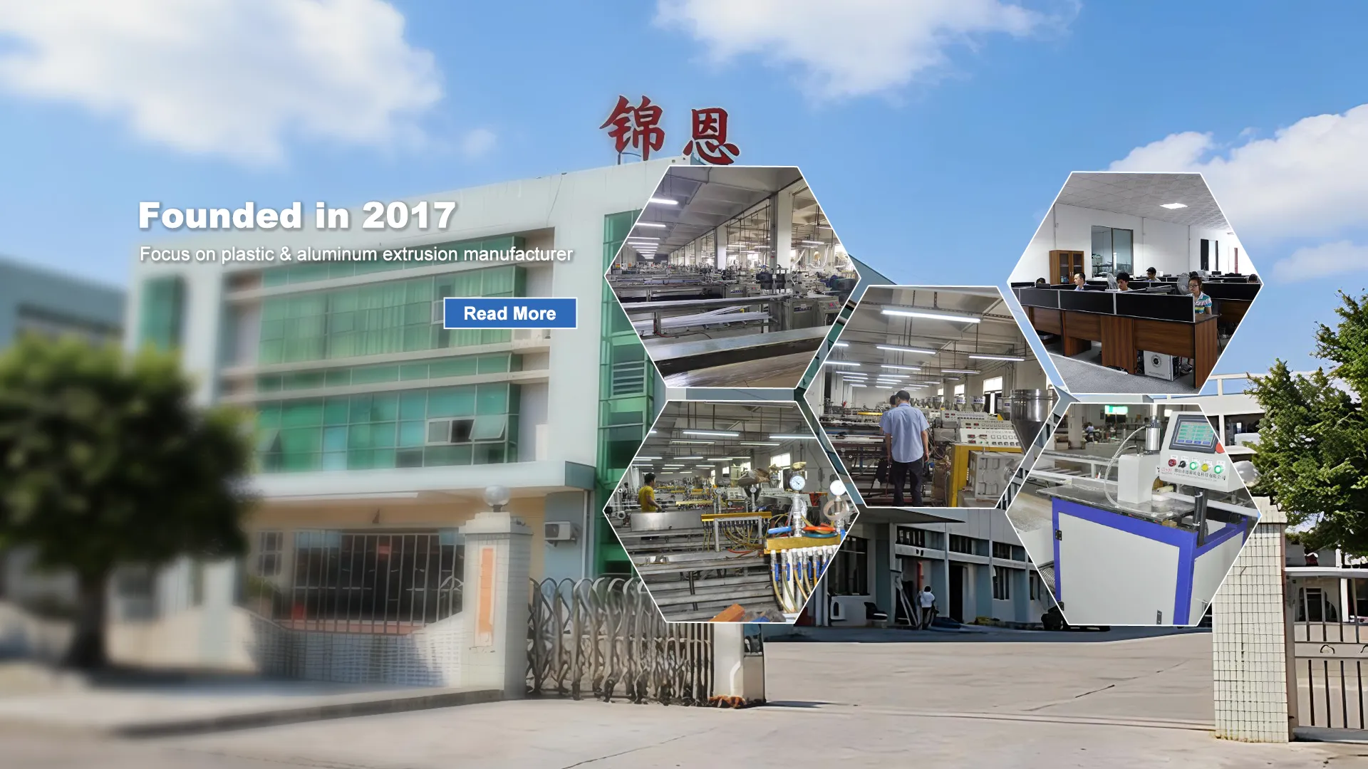 చైనా LED T8 ట్యూబ్ హౌసింగ్ ఫ్యాక్టరీ